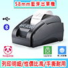 隨機出貨_(USB)  